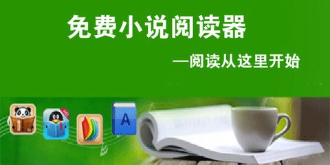 澳门游戏网址